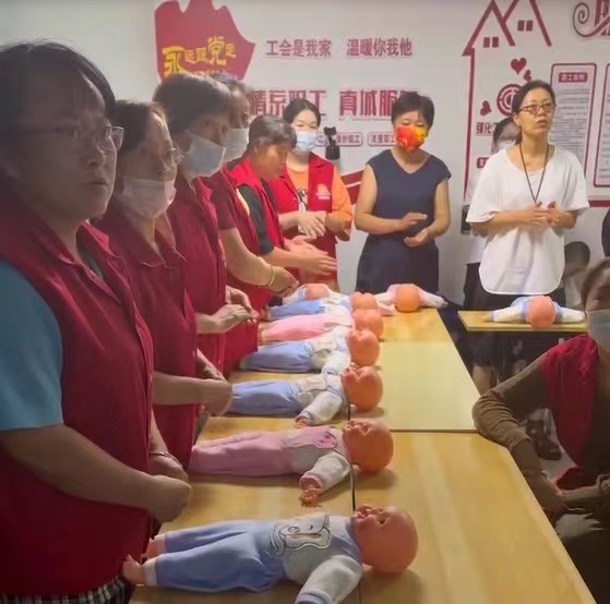 旭升家政----月嫂、育嬰師培訓(xùn)