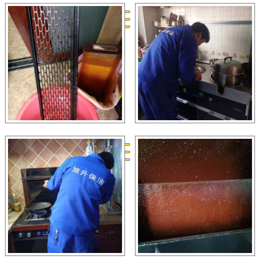 1676343748100112.png image.png