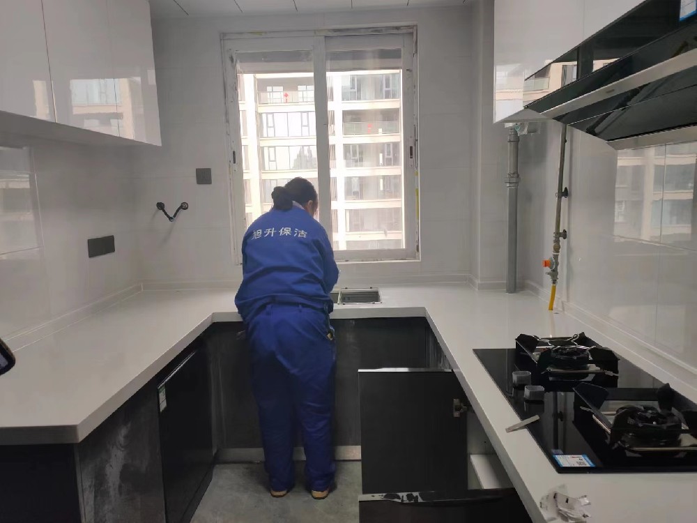 旭升保潔----廚房、衛(wèi)生間鐘點工